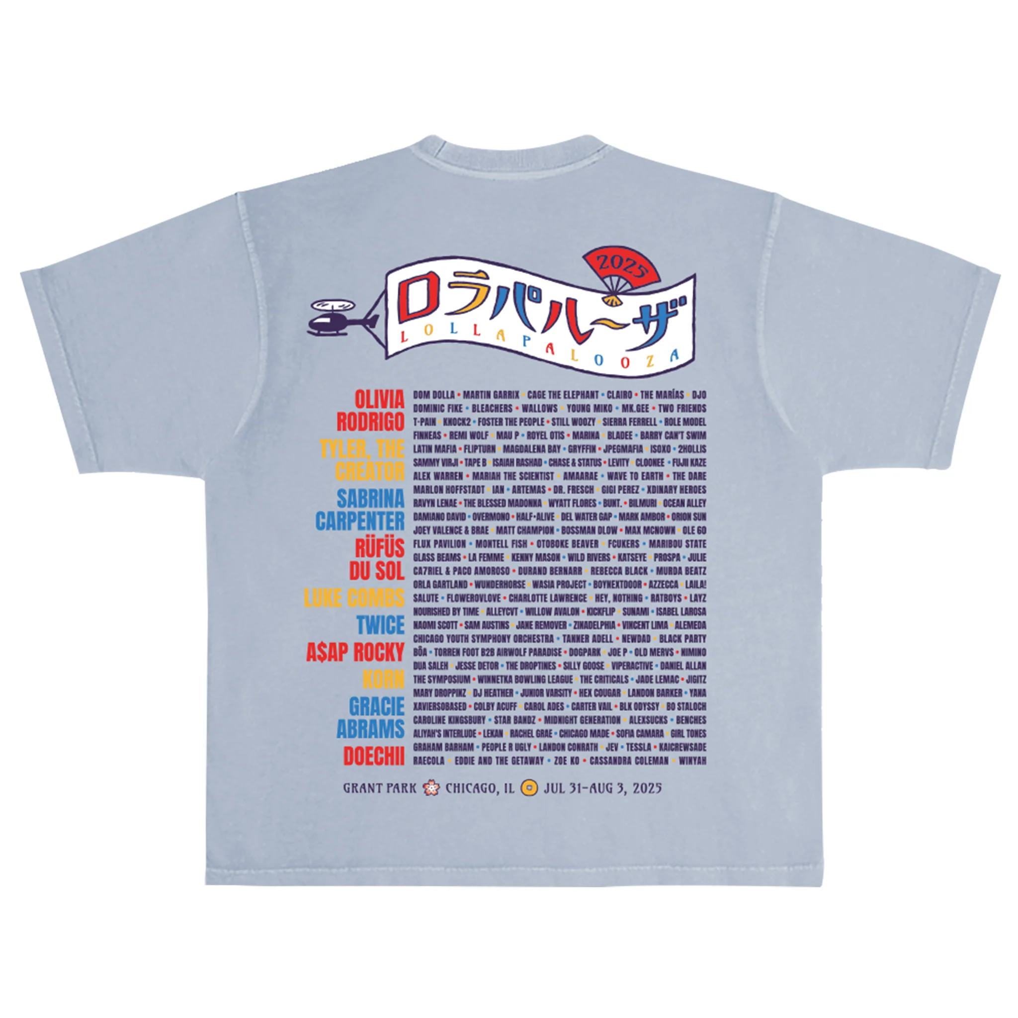 Lucky Cat Lineup Tee - Image 2